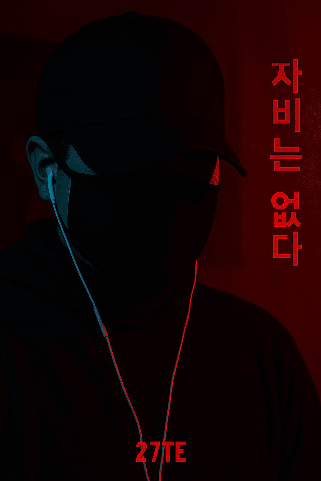 27te profile instagram